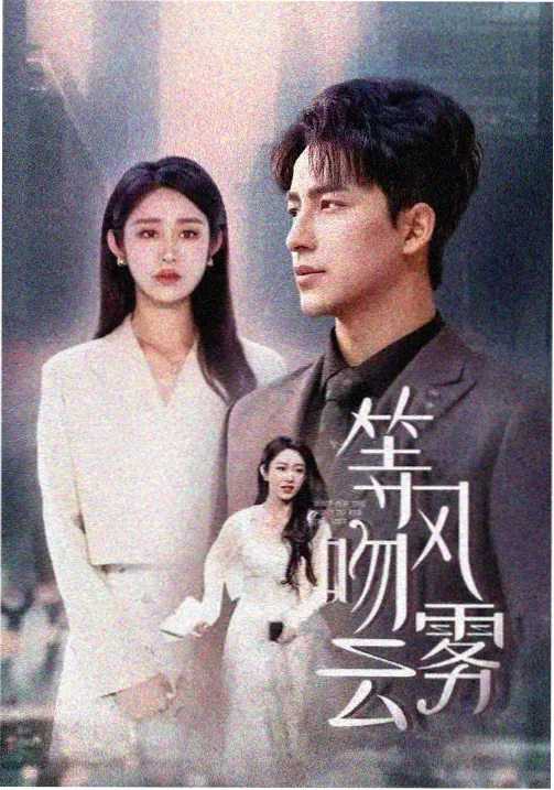 罗布奥特曼剧场版角色罗索奥特曼形象